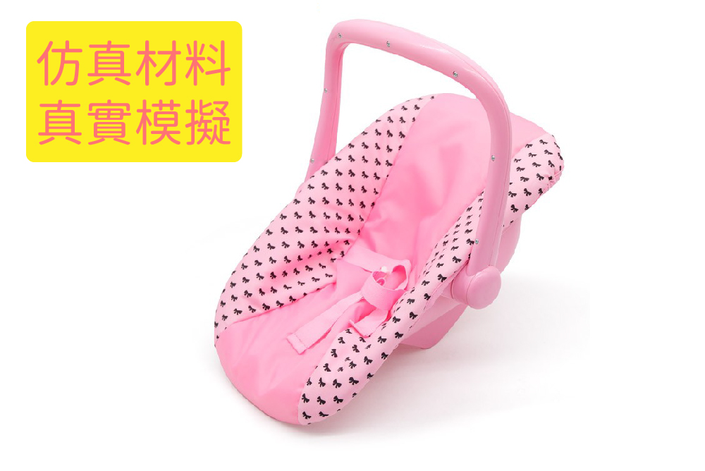 便攜式手提籃
